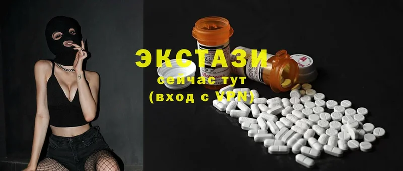 Экстази 300 mg  как найти   OMG ссылка  Анива 