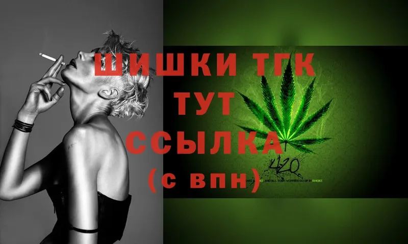 Марихуана LSD WEED  OMG зеркало  Анива 